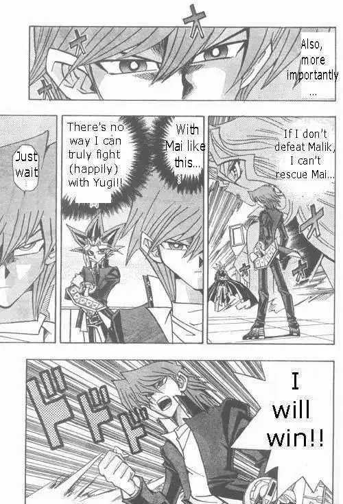 Yu-Gi-Oh! Duelist Chapter 184 11